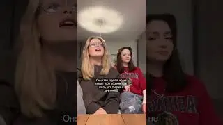 Ну заплачь