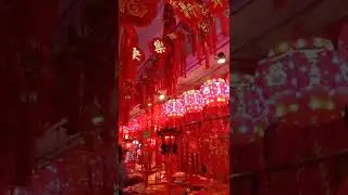 Перед новым годом