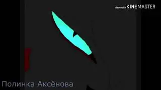Grrrls коты воители