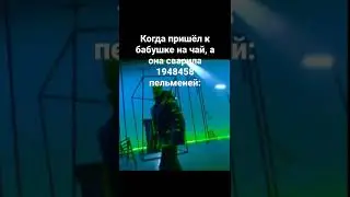 Oxxxymiron