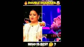 Double Dhamaka 🤯🔥 || Who Is Best🤔? || #shorts #arijitsingh #song