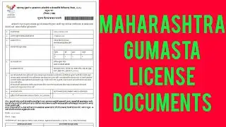 Maharashtra Gumasta License Documents | Gumasta License Documents |  Gumasta License Documents List|