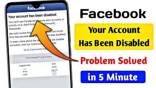 Your Account Has Been Disabled Problem Solution 2021 | Disabled Facebook Account Recovery