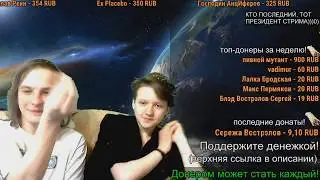 анекдоты из одноклассников | Саня Лесбуха и Моисей Великанов | жопа треугольник и насос