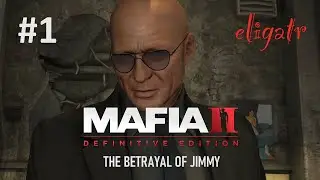 Mafia II: Definitive Edition 