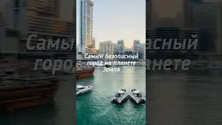 30 ноября 2023 г.