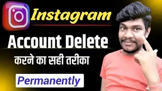 Instagram account permanently delete kaise kare | How to delete instagram account 2023