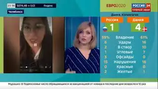 Суровый челябинец выпорол шумных девиц   Россия 24