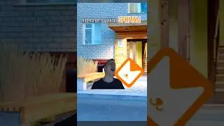 Пов ты Хейтер сримбы@simb  #shotrs #tiktok #говрек #симба #угар2024#рек #меллстрой