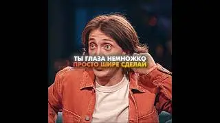 Плохо видно 😁 
