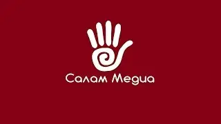 САЛАМ РАДИО 19 ЖАШТА,БИРИНЧИ ДИДЖЕЙЛЕР