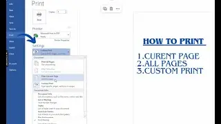 How to Print out from Computer