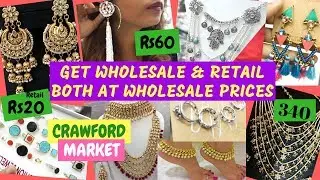 Crawford market- MUMBAI'S CHEAPEST JEWELLERY MARKET.