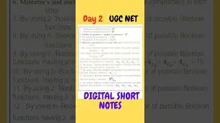 Day 2 DIGITAL SHORT NOTES UGC-NET COMPUTER SCIENCE