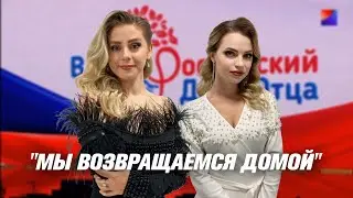 Наталья Качура, Маргарита Лисовина - 
