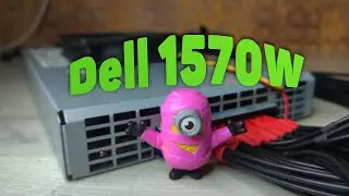 Как распаять Dell A1570P 01 под майнинг на видеокартах RX6600XT, RTX3060 и прочих бюджетках