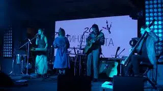 Конус Маха - Пёс