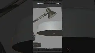Настольная лампа в 3D BLENDER | Часть 1  