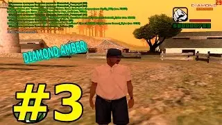 Diamond Amber #3 - Зарабатываем миллионы!!!