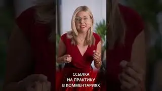 Это должен знать каждый мужчина в отношениях с женщиной - психология отношений