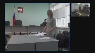 Судебное заседание по делу А12-59571/2016