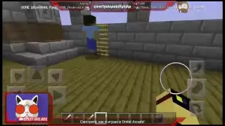 выживание #4