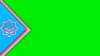 Ramadan Kareem Green Screen No Copyright