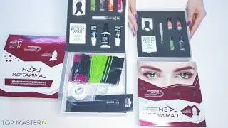 Мини-набор и профессиональный набор для ламинирования от SEXY LAMINATION
