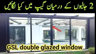 GSL double glazed fly screen gape cover