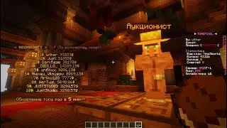 Готовая сборка сервера Minecraft 1.12.2-1.16 | Донат, Кейсы, Меню префиксов | MoonPixel