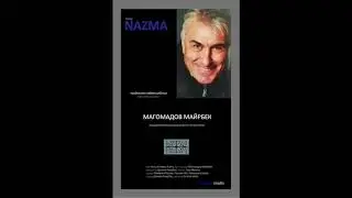 театр NAZMA_