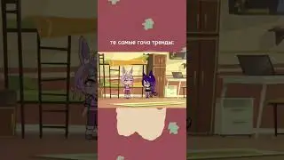 momy 
