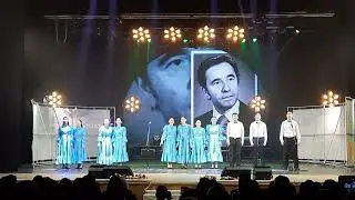 Якутская народная песня 