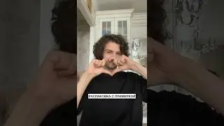 Распаковка с WB и примерка!