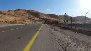 Mevo Hama Ascent העליה של מבוא חמה