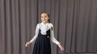 Юскина Арина. И. Пивоварова "О чём думает моя голова"
