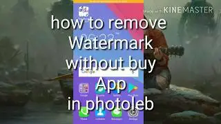 How to remove Watermark in Photolab 100% work