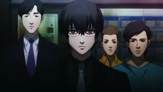 tvn 1% Tokyo ghoul