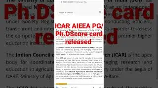 icar pg scorecard released 