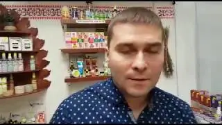 АБИФЛОР || Охлаждающий гель для ног против отеков