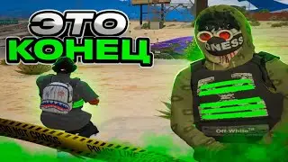Я устал от Gta 5 RP