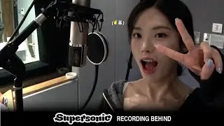fromis_9 (프로미스나인) ‘Supersonic’ RECORDING BEHIND