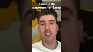 АХАХАХА ЖИЗА))  
