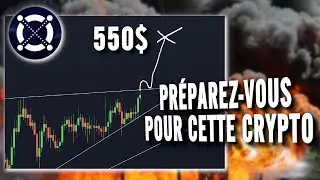 EGLD À 550$ 🤔 LA CRYPTO ELROND VA EXPLOSER !