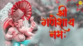 Ganesh Chaturthi Special 
