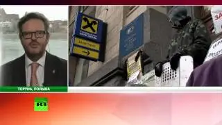 Кредит от МВФ скажется на уровне жизни украинцев