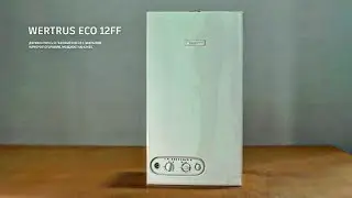 Газовый котел WertRus 12FF(кВт) Обзор газового котла для отопления