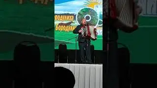 17 января 2023 г.