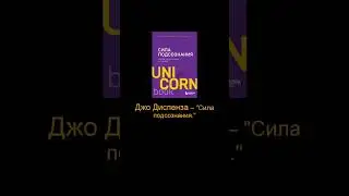 Читали эти книги?