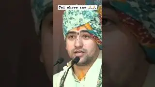 #shortvideo #youtubeshorts #viral #youtube #shortsfeed #jaishreeram #viral